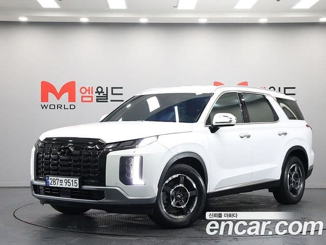 Hyundai The New Palisade 1