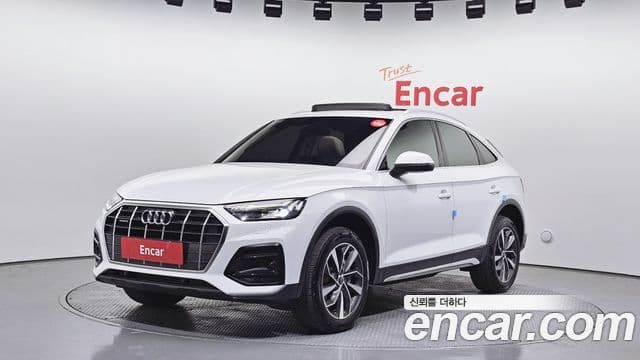 Audi Q5 (FY)