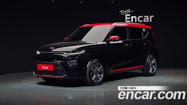 Kia Soul Booster
