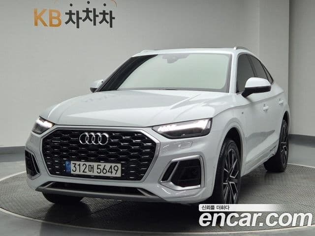 Audi Q5 (FY)