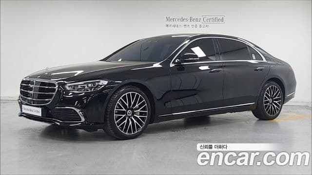 Mercedes-Benz S-Class W223