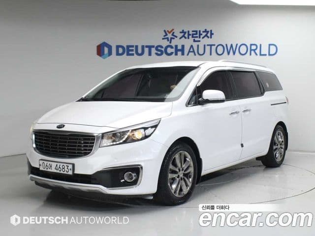 Kia All New Carnival