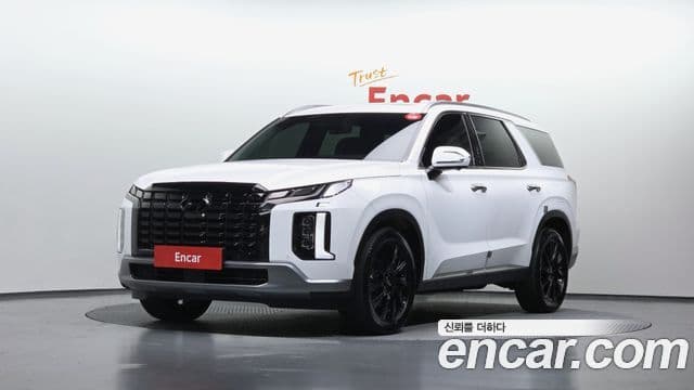 Hyundai The New Palisade