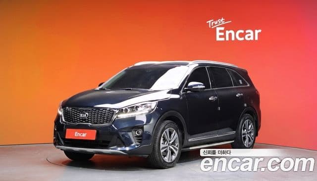 Kia The New Sorento