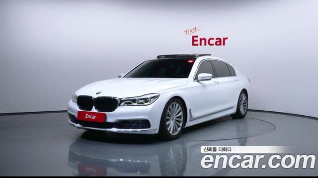 BMW 7 Series (G11)