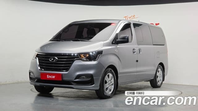 Hyundai The New Grand Starex