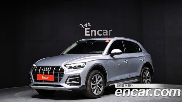 Audi Q5 (FY)