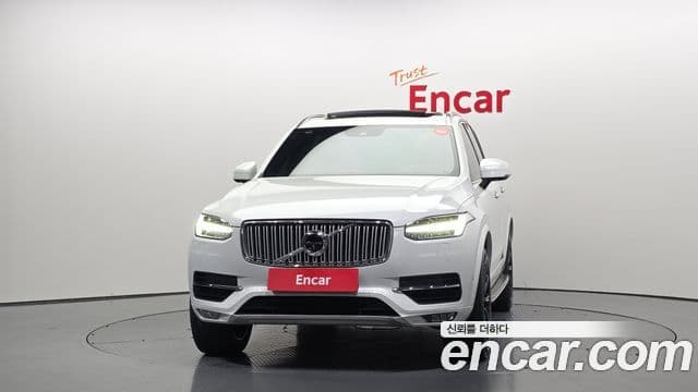 Volvo XC90 2nd Gen 3