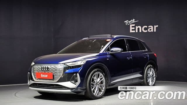 Audi Q4 e-tron (F4)