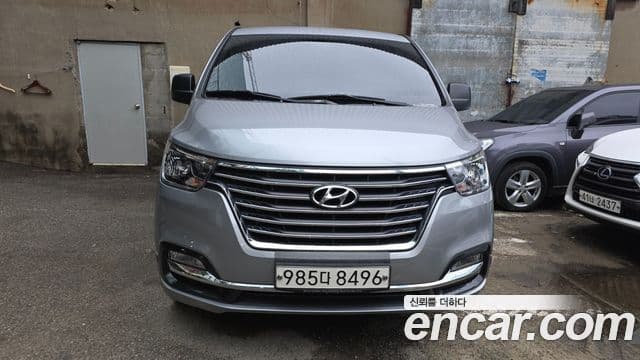 Hyundai The New Grand Starex