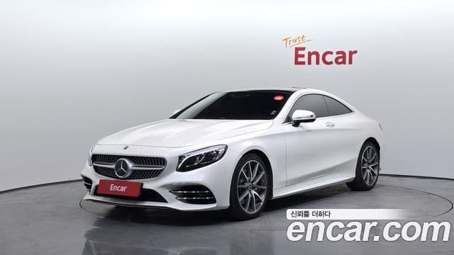 Mercedes-Benz S-Class W222