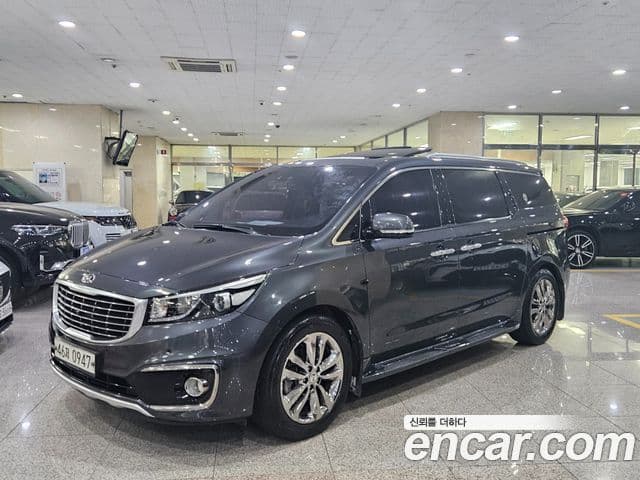 Kia All New Carnival