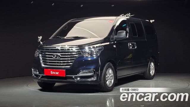 Hyundai The New Grand Starex