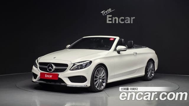 Mercedes-Benz C-Class W205