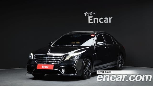 Mercedes-Benz S-Class W222