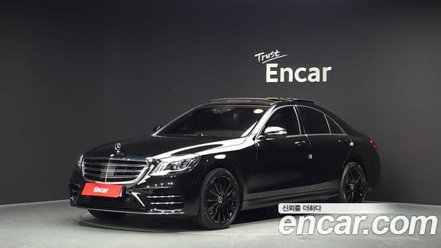 Mercedes-Benz S-Class W222 1