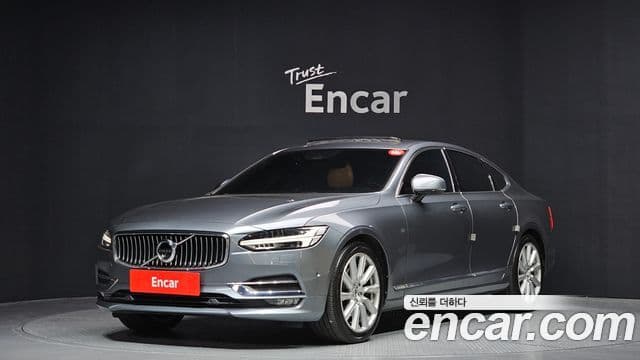 Volvo S90 1
