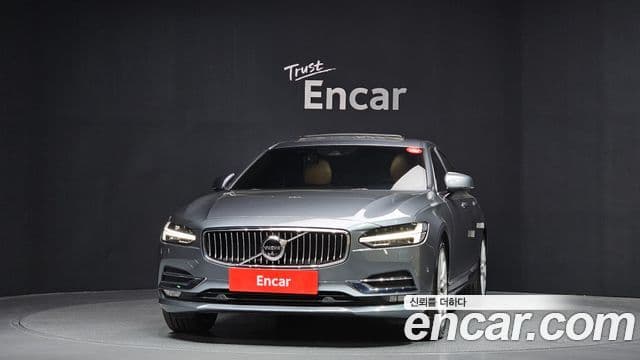 Volvo S90 3