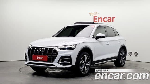 Audi Q5 (FY)