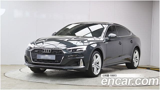 Audi A5 (F5)