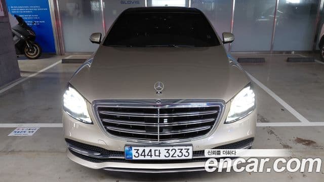 Mercedes-Benz S-Class W222