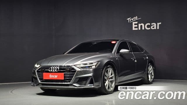 Audi A7 (4K)