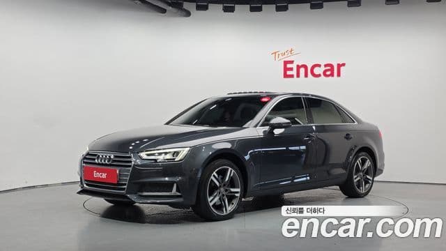 Audi A4 (B9)
