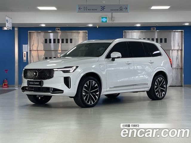 Volvo XC90 2nd Gen