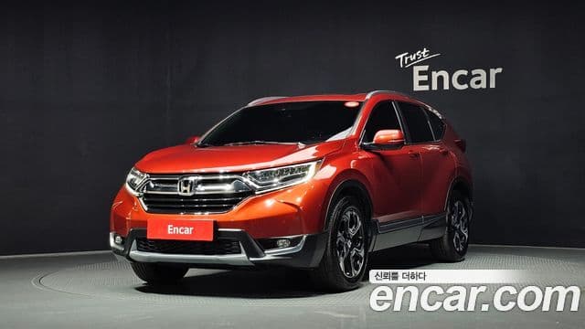 Honda CR-V 5th Gen