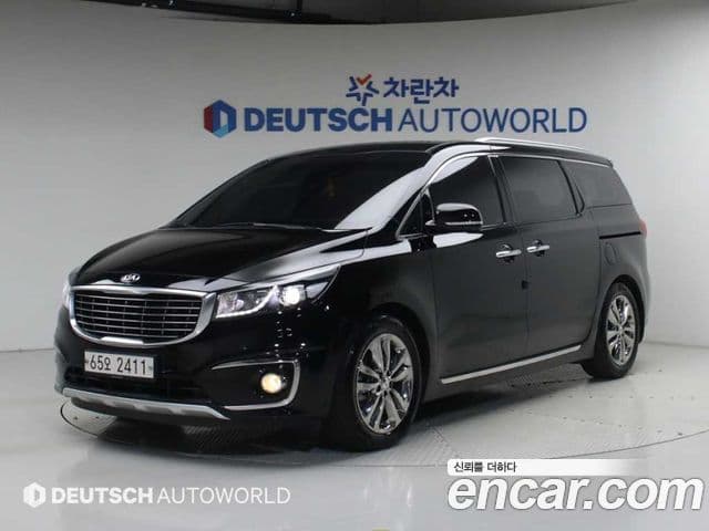Kia All New Carnival