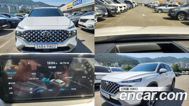 Hyundai The New Santa Fe