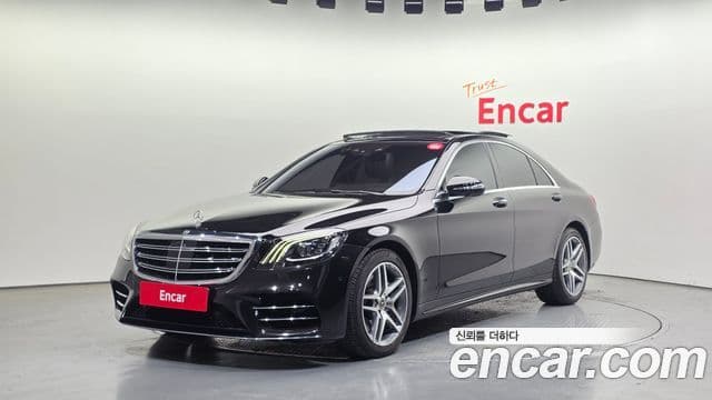 Mercedes-Benz S-Class W222