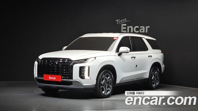 Hyundai The New Palisade