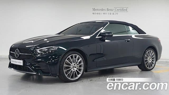 Mercedes-Benz E-Class W213