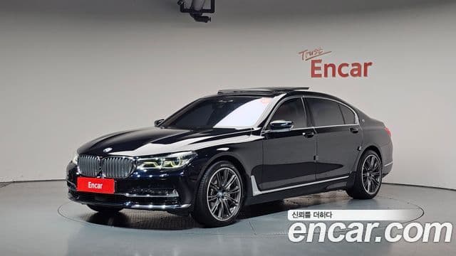 BMW 7 Series (G11)