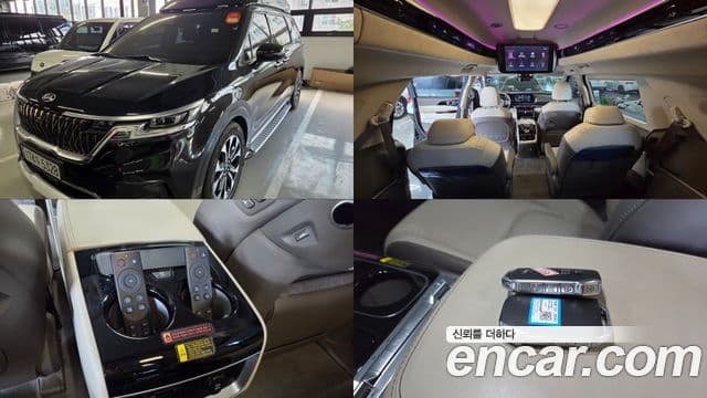 Kia Carnival 4th Gen
