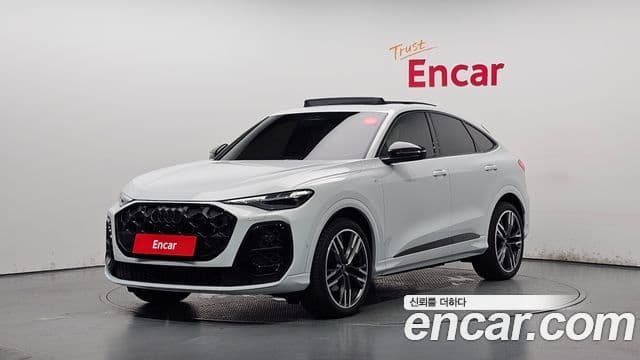 Audi Q5 (80A)