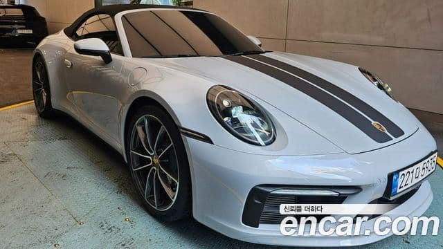 Porsche 911 (992) 1