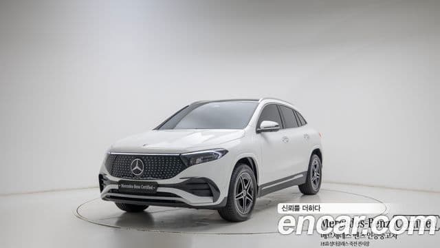 Mercedes-Benz EQA H243