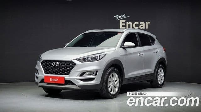 Hyundai All New Tucson