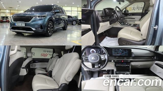 Kia Carnival 4th Gen