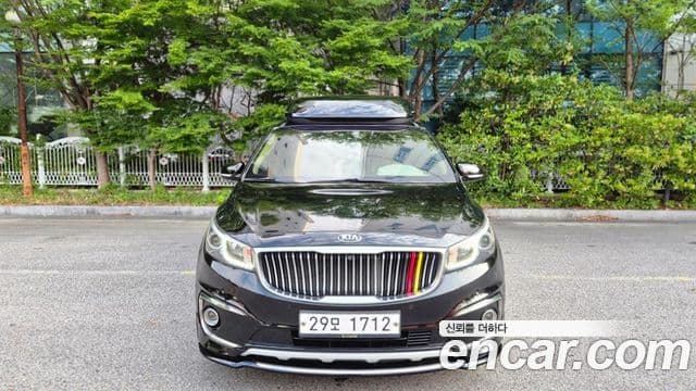 Kia All New Carnival