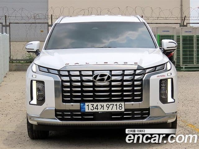 Hyundai The New Palisade