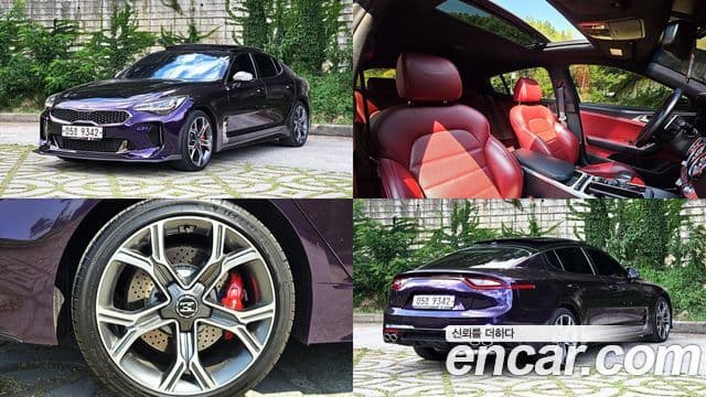 Kia Stinger 1