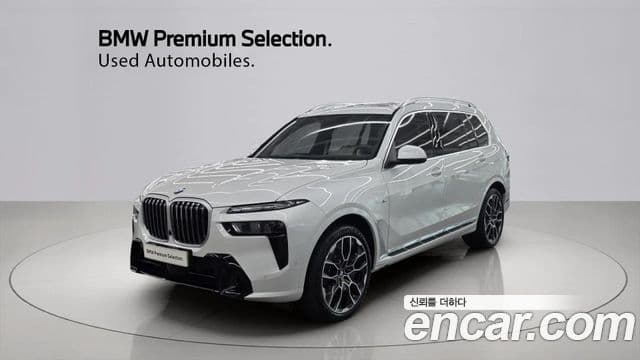 BMW X7 (G07)
