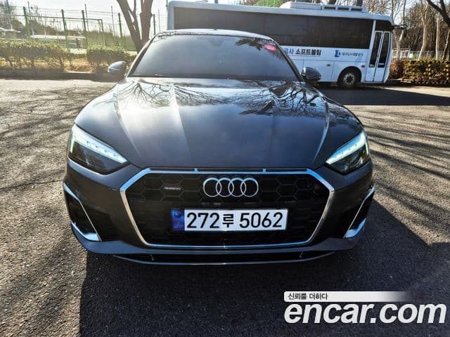 Audi A5 (F5)