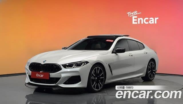 BMW 8 Series (G15)