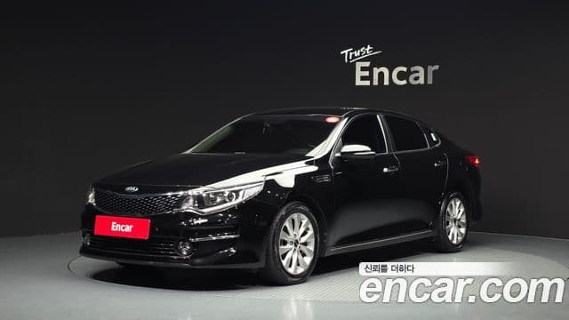 Kia K5 2nd Gen