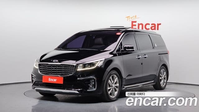 Kia The New Carnival