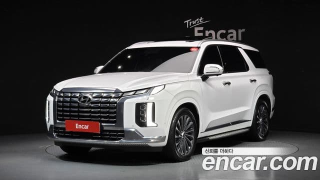 Hyundai The New Palisade